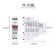 GEYA 24v digital explicit high-precision relay AC 220V time module delay disconnect GRT8-X GRT8X one open and one closed AC220V