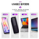 
Xushansi Cantonese songs USB drive lossless sound quality MP3 car USB drive Cantonese Polygon 80s nostalgic classic old songs USB drive A16 Cantonese Golden Songs 688 songs - no video