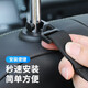 Juhui Automobile Trunk Umbrella Storage Clip Car Umbrella Hook Chair Back Hook Rear Seat Rear Seat Rear Seat Multi-function Umbrella Storage Hooks [Length Adjustable]