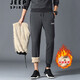 Jeep Spirit Casual Hosen für Männer Winter Neue Männer verdickte Lammhose und samtig verdickte Baumwollhosen gerade lose Hosen 866 Grau 3xl (145jin [Jin entspricht 0,5 kg] -160jin [Jin gleich 0,5 kg])