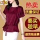 
Zhidoudou high-end silk shirt for women short-sleeved loose ladies temperament pullover shirt top summer new style dark green 7027 M 98Jin [Jin equals 0.5 kg] below