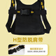 
Lekali Children are not easy to get lost backpacks not easy to get lost safety belt traction ropes with babies and children anti-lost bracelets and children. Little bee [upgraded backpack + 1.5-meter bracelet]