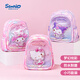 凯蒂猫（hellokitty）三丽鸥儿童书包幼儿园大班一年级书包小学生背包男女生户外双肩包