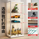 Hand-made Lego display cabinet household dust-proof cabinet glass cabinet storage building block doll model collection display rack transparent whole house customization (add light strip + ultra-clear glass, please contact customer service for details)