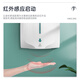 莫顿小型干手机器卫生间商用烘手机器自动感应家用厕所吹手烘干机 677白色单热型