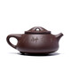 Centenary Liyong Yixing purple sand pot pure handmade original mineral purple clay heavenly reward Qin Jingzhou stone ladle pot Kung Fu tea set teapot