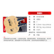 DHS Double Happiness Table Tennis Blade Table Tennis Racket Horizontal Jinji 9 Jinji 9 Offensive Type