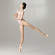 Sansha ballet clothing for women, dance practice clothing, high elastic short-sleeved one-piece collar, pink L