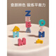 Xiaowandou 26 English Letter Puzzle Building Block Digitales Board Montessori Frühschulpanel Unterricht AIDS Spielzeug Kinder 1 bis 3 Jahre altes Brief Kognitiver Board + Digital Cognitive Board