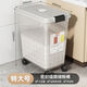 MUYA rice bucket household insect-proof and moisture-proof sealed storage tank flour grain storage box rice box rice tank large