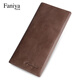 
Fania men's wallet long leather top layer cowhide 2025 new men's large capacity card bag integrated wallet wallet coffee color