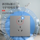 International electrician ultra-thin gray large panel light switch household wall USB five-hole socket concealed 16A power panel TV socket (anti-fingerprint)