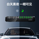 绿联 挪车电话牌 双号码车载停车电话号码牌 汽车临时移车车上用品