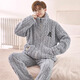 Yu Kemian (yukemian) Herren-Pyjamas Winter Teenager Koralle Velvet Dicked Student Pyjamas Herbst Herbst und Winter Flanell Home Clothing Set XQ-9928 L Standard l Höhe 168-173 Gewicht 100-125 Jin [Jin gleich 0,5 kg]