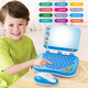 
Story machine infant and young children Chinese and English learning machine small computer toy folding cartoon children's tablet early education machine learning machine pink battery version + 1 pen