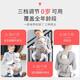 egobaby baby strap front and rear dual-purpose baby holding artifact baby waist stool front-heel baby walking two American dog four-season breathable model omini-breathable model-Tianpowder+waist bag+wind hood