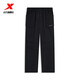 XPEP (XEPEP) Pantalon de sport tissé pour hommes 2024 Hiver Nouveau travail de poche extérieur pantalon sportif en vrac en plein air, noir 3xl
