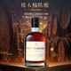 高登宝路洋酒组合2瓶装威士忌白兰地英国进口原酒烈酒可乐桶自饮酒水40度 组合(威士忌1瓶+白兰地1瓶)