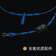 Alu finished main line set black pit wild fishing fishing line set convenient line set tied fishing line set fishing gear fishing accessories 4.5m single/without box No. 1.0 blue main line