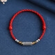 Tibetan silver six-character mantra for couples, red rope bracelet and anklet, good luck for men and women, Tibetan colorful braided bracelet for gift, safe red and silver six-character mantra bracelet