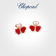 Chopard Clover Butterfly Style 18K Rose Gold Diamond Stud Earrings for Girlfriend Happy Diamond New Year Gift Authentic 18K Rose Gold Red Gemstone 15mm x 13mm