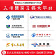 海康威视（HIKVISION）7英寸门禁主机 人脸识别 指纹门禁考勤一体机可视对讲 室外防水50 K1T671MW(无线+人脸+钉钉)
