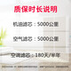 博世（BOSCH）滤芯保养套装/汽车滤清器 三件套：空调滤芯+空气滤芯+机滤 别克GL8 ES 653T 2.0T 20至23款
