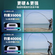 Chuangwei Lingtian second generation fishing rod hand rod ultra-light ultra-hard carbon carp rod crucian carp rod platform fishing rod 4.5m small comprehensive