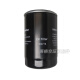 XMSJ螺杆空压机油过滤器油滤芯WD719 WD950 WD962油滤器油格保养耗材 WD1314555W及以上机型