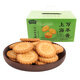 Yuanrongyuan 880g Shanghai Evergreen Duftkekse Bürosnacks Unabhängige Kleinverpackung 880g Yuanrongyuan Shanghai Evergreen Duftkekse