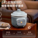SUPOR electric stew pot, electric stew pot, soup pot, stew pot, bird's nest stew pot, porridge cooking tool, baby food pot, electric cooking pot, electric soup pot DG10YC883 multi-function pot