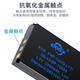 
ODSX DLI-501 BenQ GH800 GH688 GH680 GH888 Camera Battery Charger One Electricity One Charge GH888