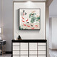Xiaolulin Chinese style Jiuyu drawing decoration painting restaurant painting study office tea room hanging painting entrance entrance cabinet living room mural 15914 every year, fabric painting 40*40 black frame (gold frame requires notes