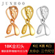 Junhong thickened 18k gold buckle head Ruyi style water drop flower thread buckle jade buckle pendant buckle jade pendant clip buckle accessories melon seed buckle Valentine's Day gift 18K white small size