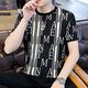 Zhidoudou30-40-jährige mittlere und junge Männer mit dickem Männerbauchfreier Kleidung für Männer mit Eisseide Kurzärärmelte 2022 Neues Modell 3883 Weiß One Size M 90-105Jin [Jin entspricht 0,5 kg]