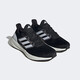 阿迪达斯 （adidas）PUREBOOST 22 PB 爆米花 缓震 运动鞋 透气 轻便 跑步鞋 男鞋 IF4839 40.5