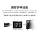 BLKE tf卡 手机内存卡小容量小卡设备通用存储卡microSDMP3扩音器收音机音箱点读机 小容量 TF卡 2G TF卡(单卡)