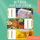 北京同仁堂青钱柳牛蒡玉米须茶 桑叶决明子栀子葛根荷叶杜仲雄花茶养生茶每袋40小包 10袋