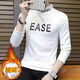 Zhang Fanyu Camiseta de manga larga para hombres Autumn and Winter Swinter Swinter's Winter Bindo de invierno más terciopelo Camisa de base de hombres engrosada de hombres modernos 6623 Pequeño M /85-100Jin [Jin equivale a 0.5 kg]
