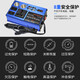 Beiteng car inverter power converter blue 500W high power to 220V 4USB+3 sockets+2 cigarette outlets