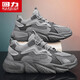 Huili National Trend Zapatos casuales para hombres zapatos deportivos transpirables para hombres Zapatos de papá versátiles de hombres de moda 1902n gris 42