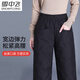 Flying in the Snow Straight Down Pants Women's Outerwear 2025 New Winter Thickened Loose Wide Leg Warm Goose Down Cotton Pants for Middle-aged and Elderly Mothers Pure White Goose Down - Straight Down Pants (Regular Style - Black) Suitable for heights above 161 XL 115-130 Jin Jin equals 0.5 kg