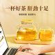 Tongrentang (TRT) Chrysanthemum wolfberry Cassia tea Dandelion Honeysuckle Cassia Cassia Cassia Licorice Health Tea 150g (5g*30)
