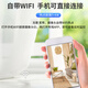 
Ultra-clear 4K camera home small mobile phone remote monitor wifi plug-in wireless deterrent camera in car panoramic viewing image + mobile phone remote monitoring No memory (no recording without saving and no playback)