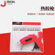 JEH Tools HMGHMG Hot Glue Gun Hot Melt Gun Electric Heated Spray Gun HMG40-80