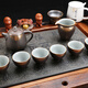 鸿冠 整套紫砂陶瓷功夫茶具套装茶盘自动电磁炉茶台茶海茶道家用办公 14款：火烧柏木+一往情深=698