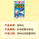 旺旺 浪味仙 田园蔬菜味 70g 膨化食品 花式薯卷 零食薯片