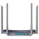 TP-LINK Gigabit dual-band 5G high-speed wireless router 1200M TL-WDR5666 Gigabit Easy Exhibition Edition connection number 4 full Gigabit wired ports