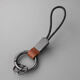 Xingbin Genuine Leather Ring Keychain Personalidad creativa Cadena de automóviles Anillo de Internet