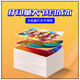 
Grid 674 ink Suitable for Epson L850 L800 L805 L810 L801 Ink bin printer ink Red 70ML Special ink
